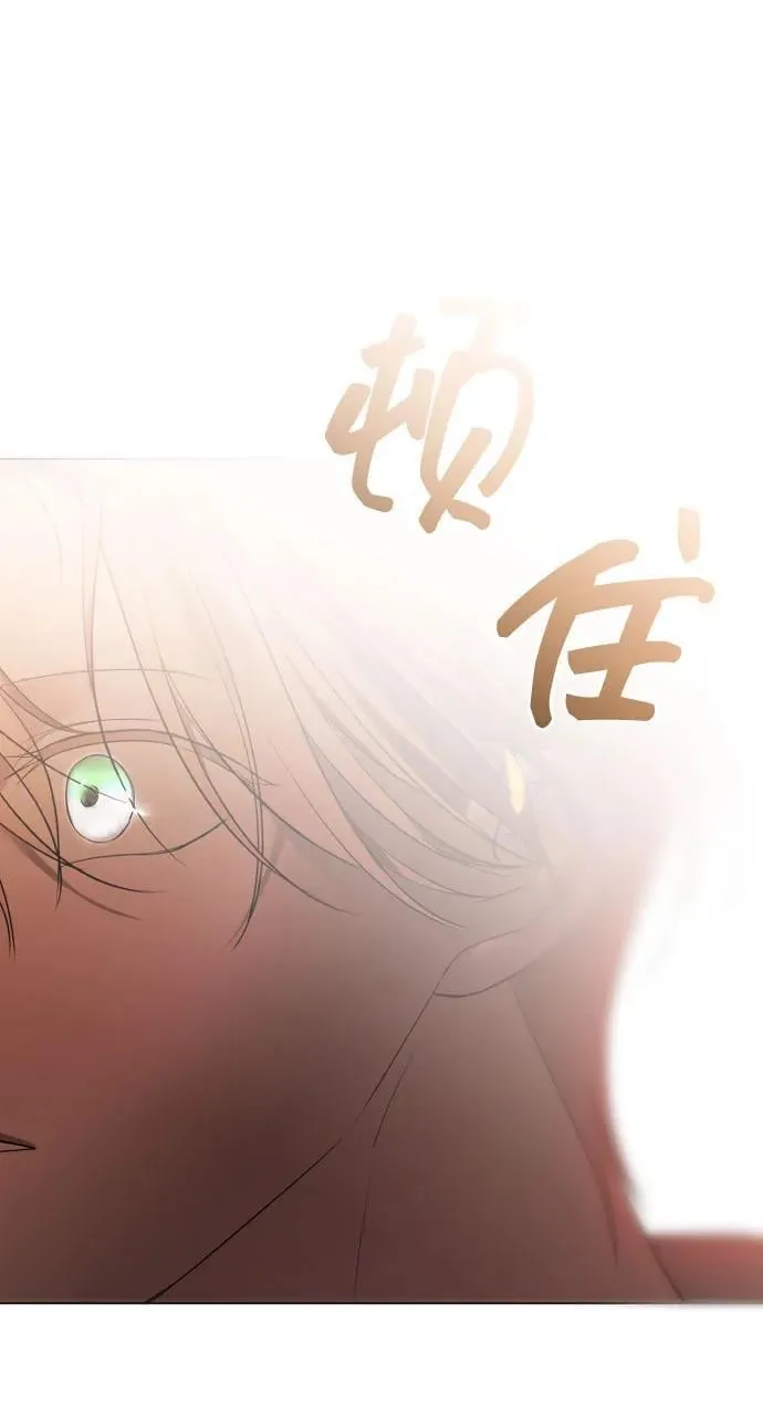 [第42话] 该死掉的存在 第59页