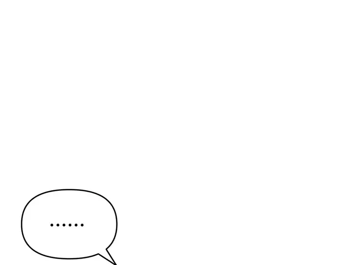 第1话 公主的秘密温室 第76页