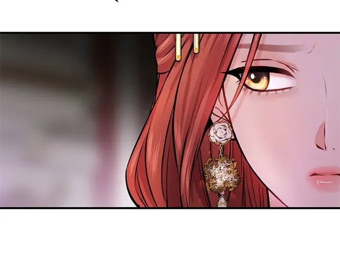 第1话 公主的秘密温室 第77页