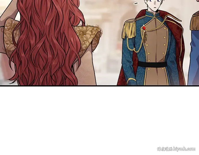 第1话 公主的秘密温室 第96页