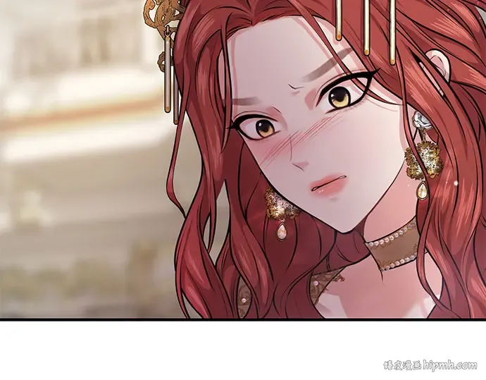 第1话 公主的秘密温室 第144页