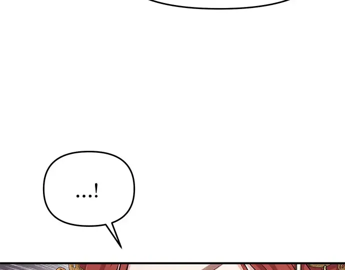 第1话 公主的秘密温室 第239页