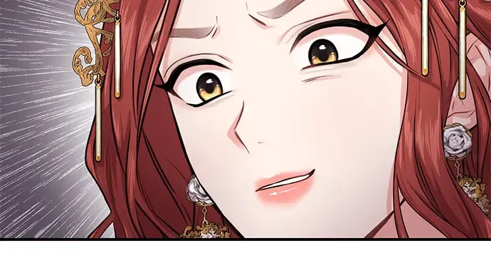 第1话 公主的秘密温室 第240页