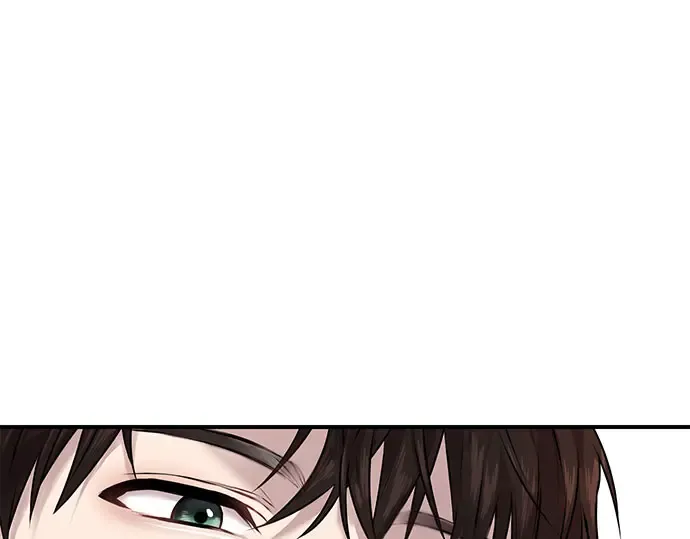 第1话 公主的秘密温室 第249页