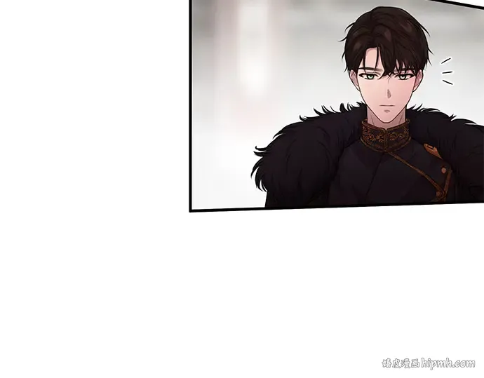 第1话 公主的秘密温室 第312页