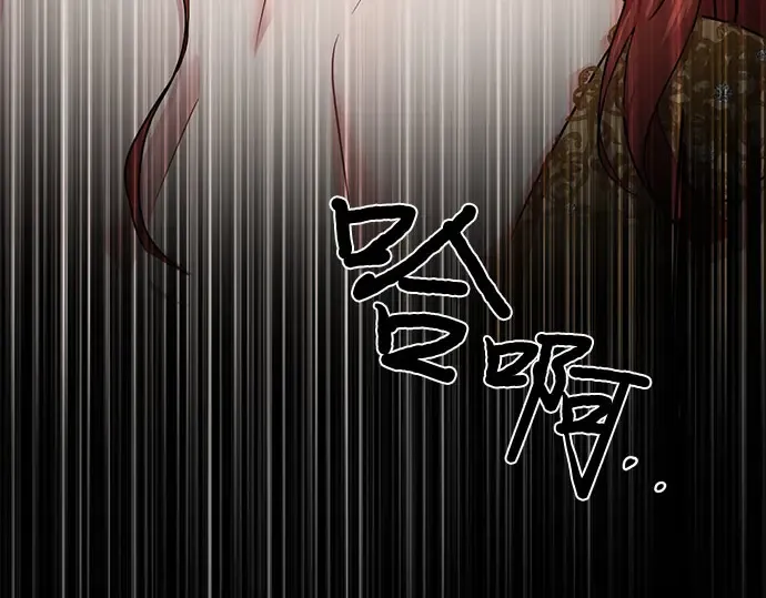 第1话 公主的秘密温室 第339页