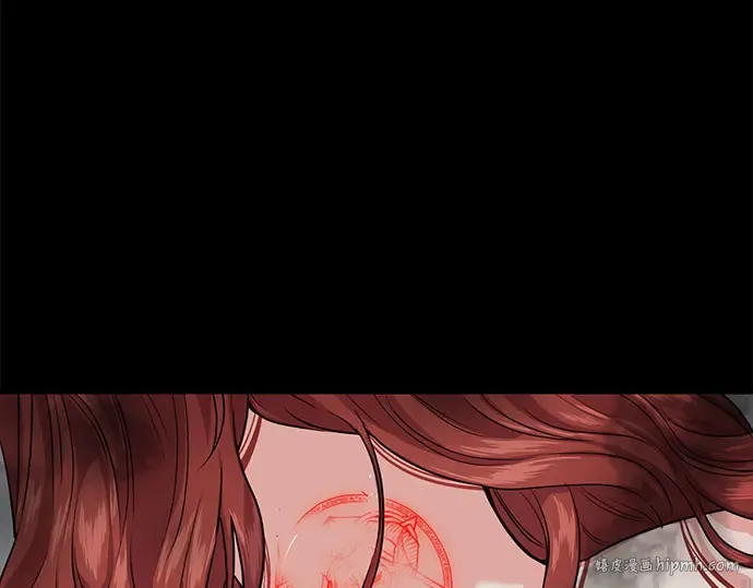 第1话 公主的秘密温室 第368页