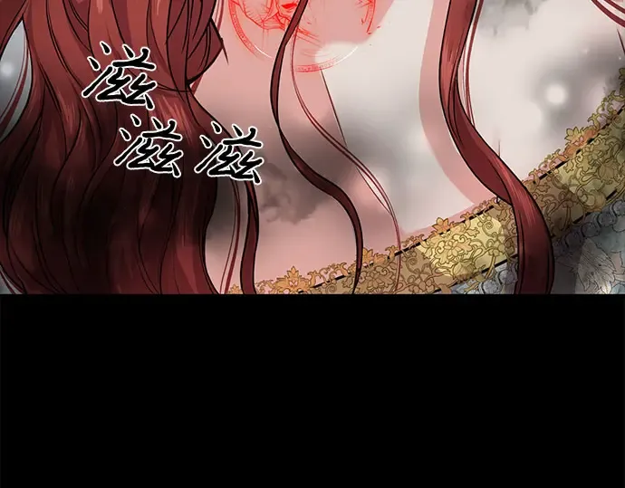 第1话 公主的秘密温室 第369页