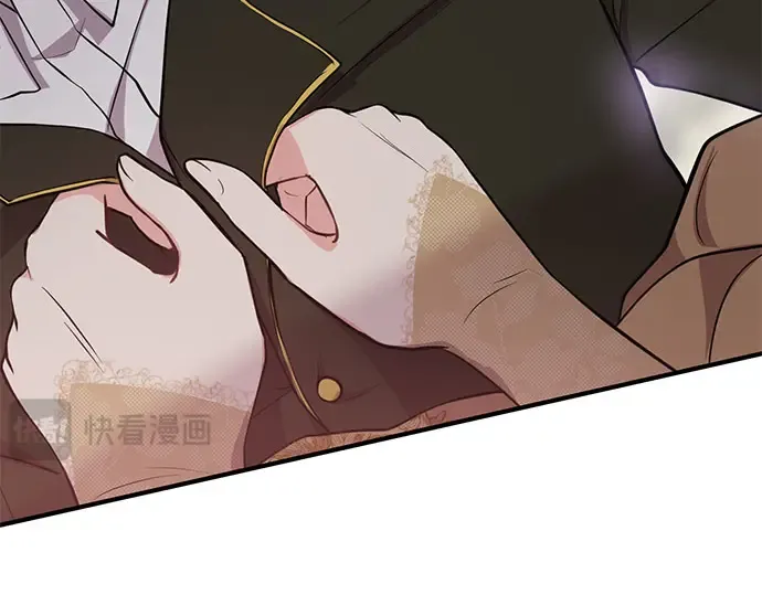 第1话 公主的秘密温室 第434页