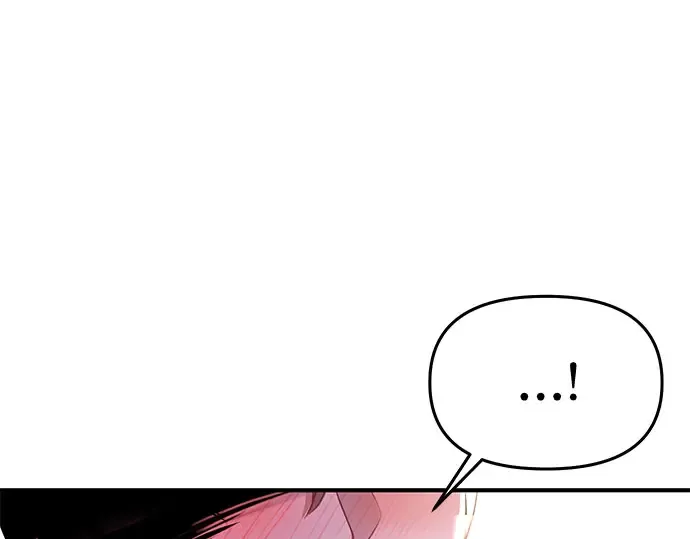 第1话 公主的秘密温室 第449页
