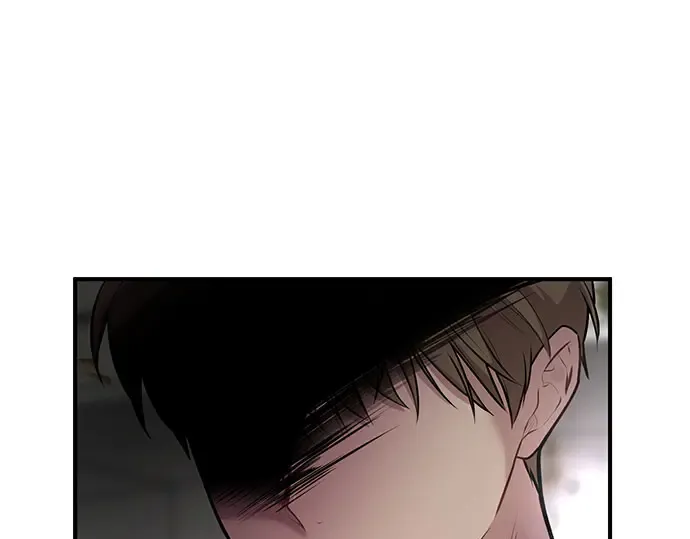 第2话 昨晚是谁？ 第119页