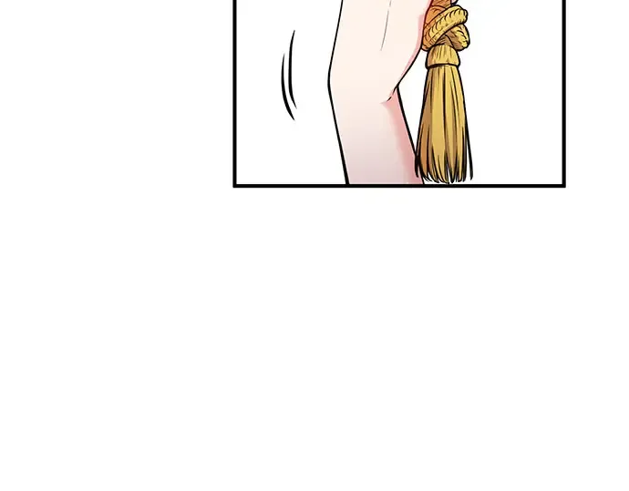 第2话 昨晚是谁？ 第163页