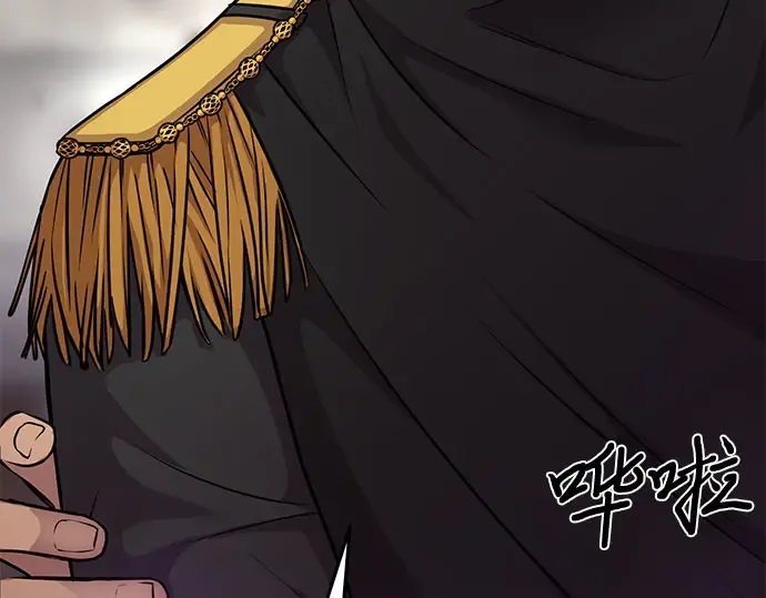 第2话 昨晚是谁？ 第231页