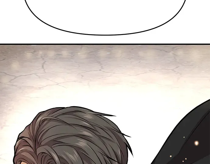 第2话 昨晚是谁？ 第243页