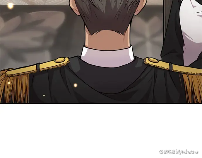 第2话 昨晚是谁？ 第264页