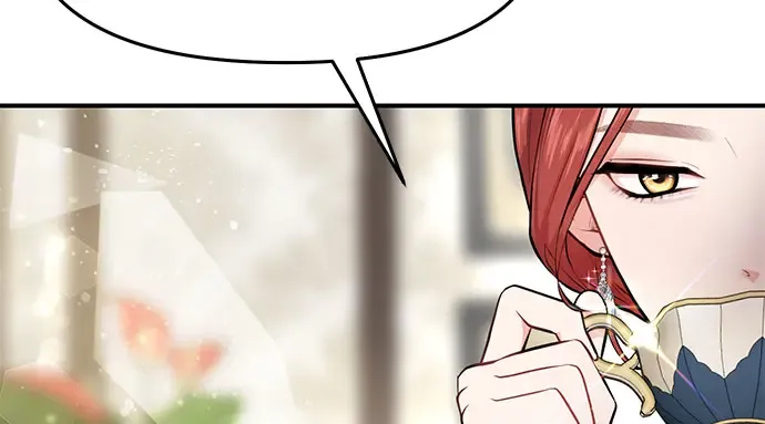 第2话 昨晚是谁？ 第279页