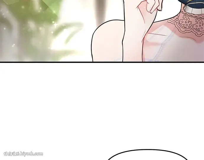 第2话 昨晚是谁？ 第280页