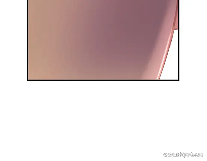 第2话 昨晚是谁？ 第296页