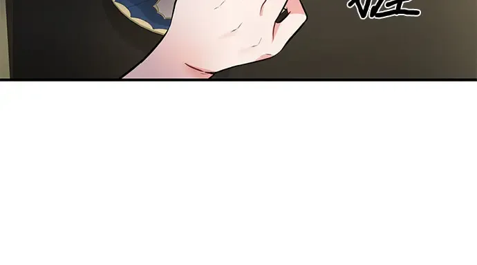 第2话 昨晚是谁？ 第298页