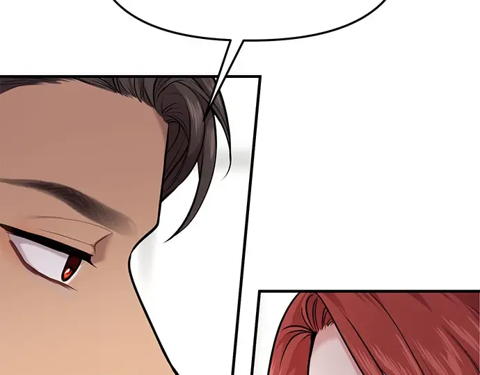 第2话 昨晚是谁？ 第316页