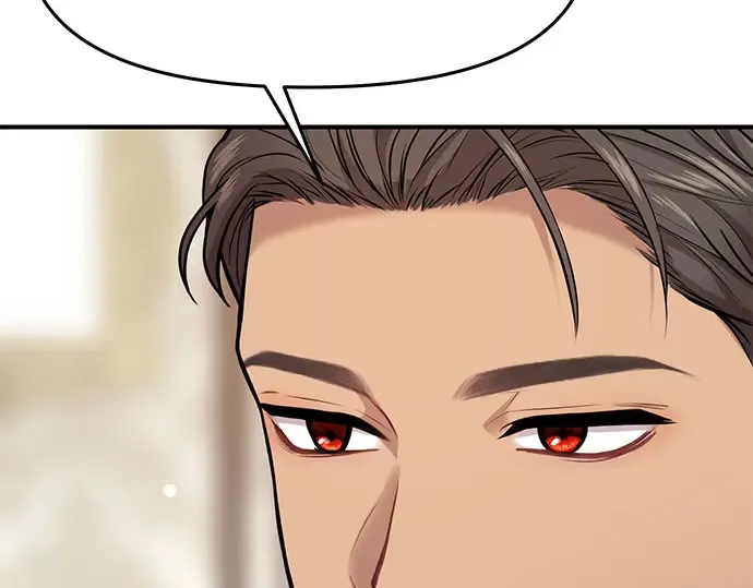 第2话 昨晚是谁？ 第329页