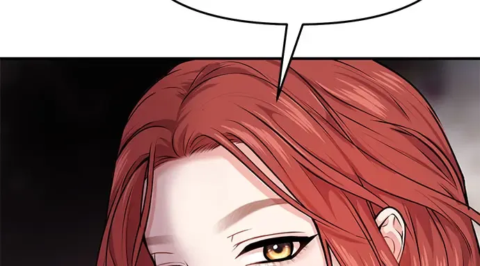 第2话 昨晚是谁？ 第351页