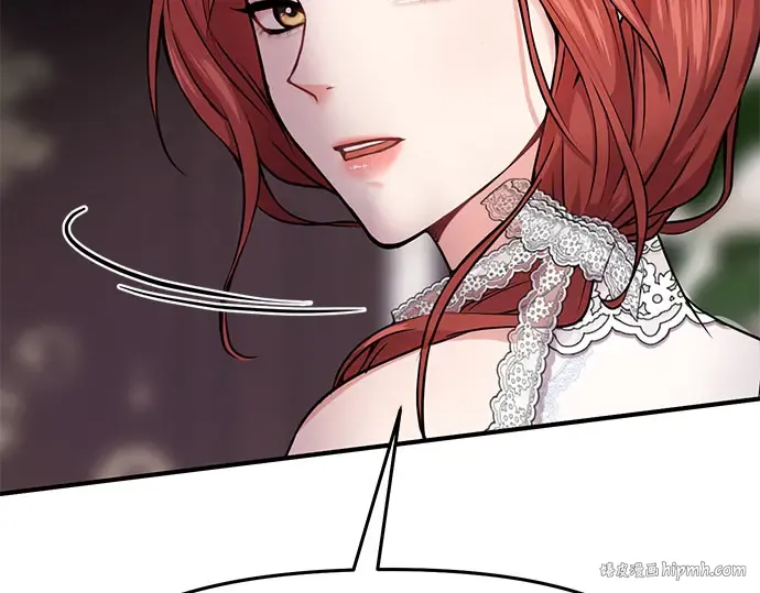 第2话 昨晚是谁？ 第352页