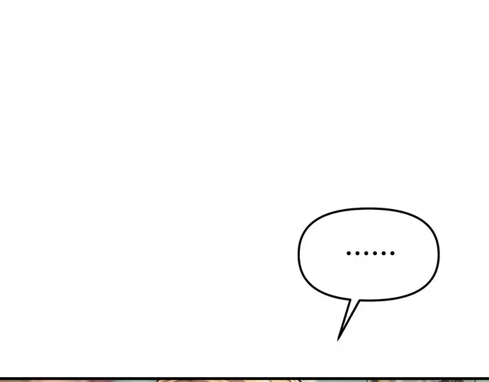 第3话 弄错 第14页