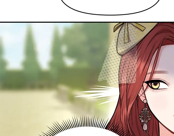 第3话 弄错 第73页