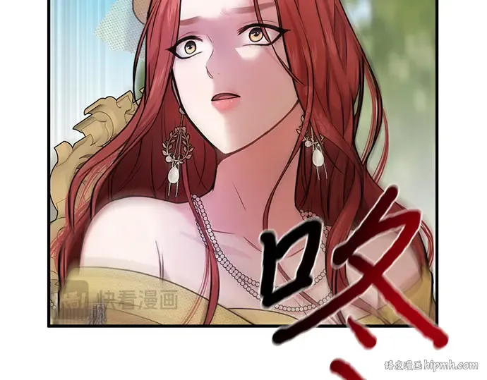 第3话 弄错 第128页