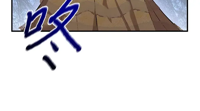 第3话 弄错 第150页