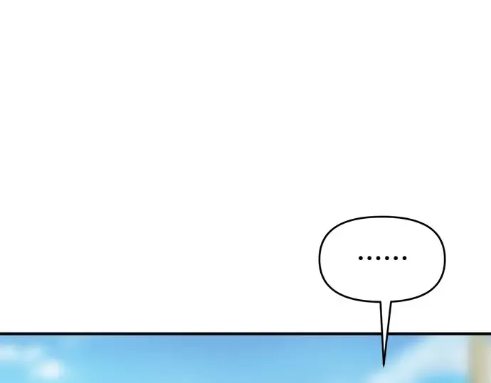 第3话 弄错 第196页