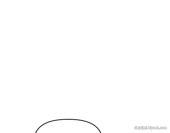 第3话 弄错 第208页