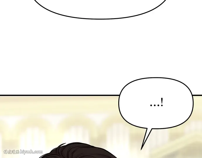第3话 弄错 第216页
