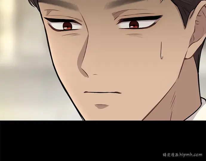 第3话 弄错 第240页