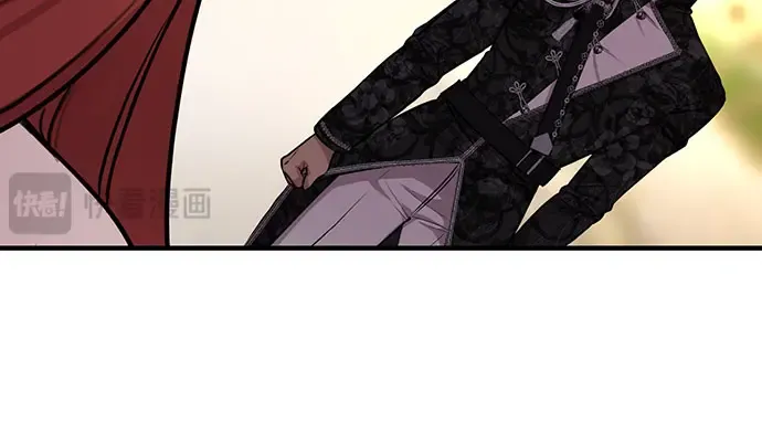 第3话 弄错 第250页