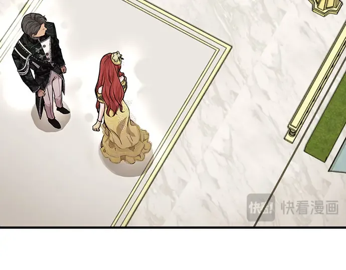 第3话 弄错 第269页