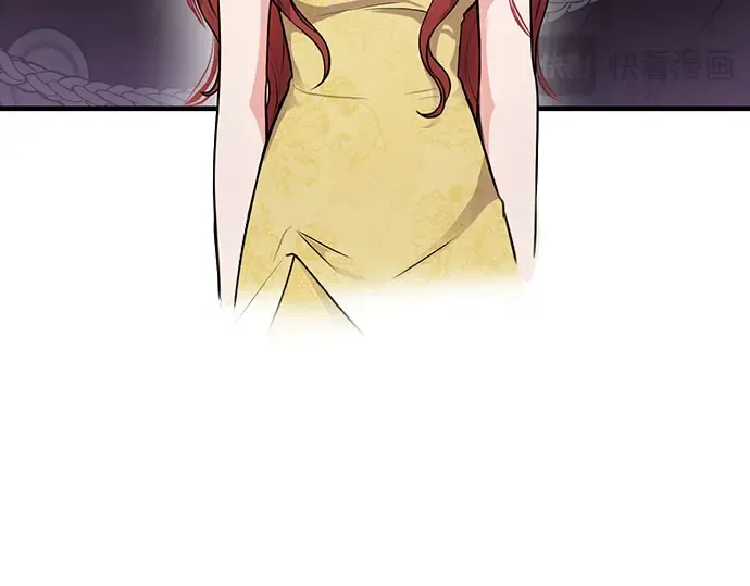 第3话 弄错 第290页
