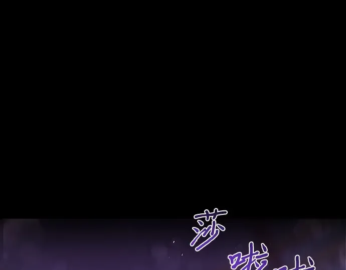第3话 弄错 第302页