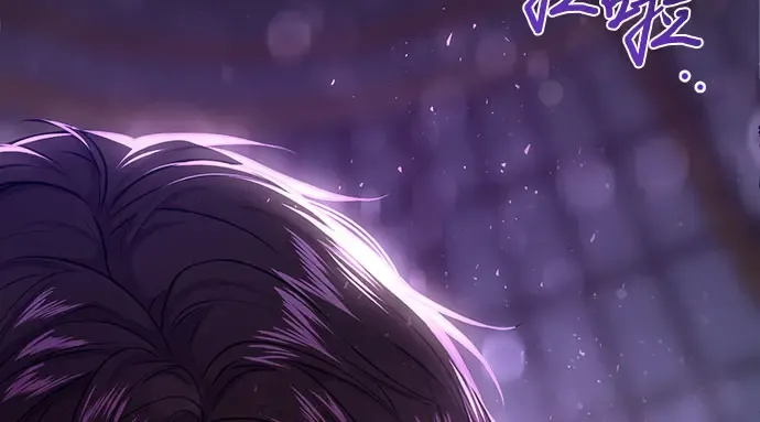 第3话 弄错 第303页