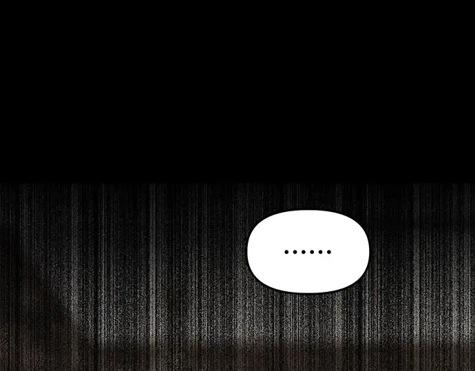 第4话 弄错（2） 第33页