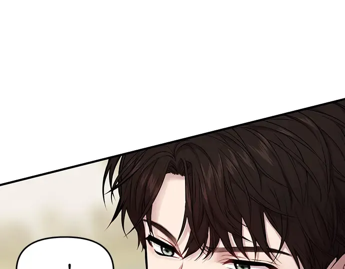 第4话 弄错（2） 第189页