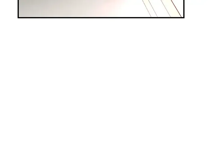 第4话 弄错（2） 第233页