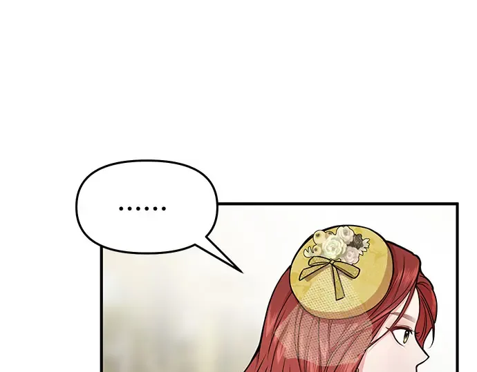 第4话 弄错（2） 第253页