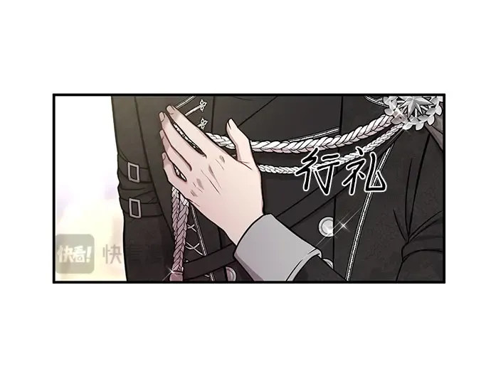 第4话 弄错（2） 第294页