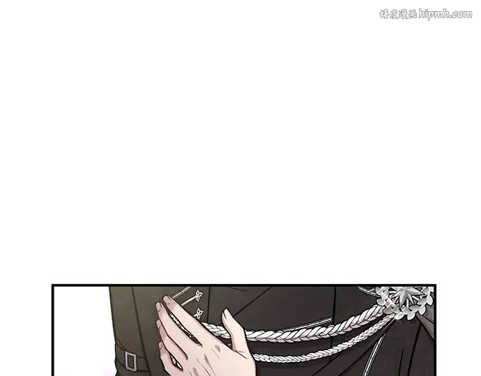 第5话 你说过我是你的初度体验吧? 第1页