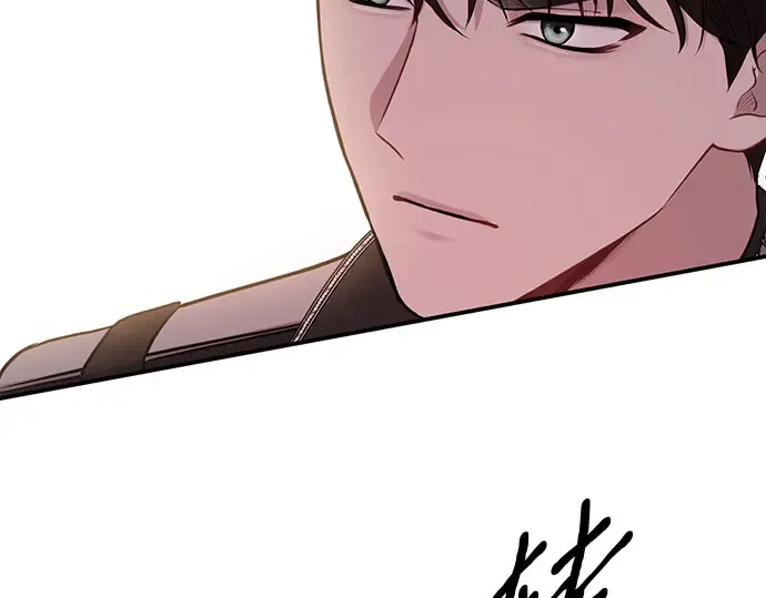第5话 你说过我是你的初度体验吧? 第13页