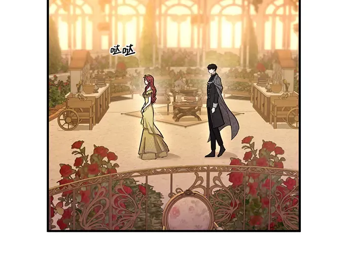 第5话 你说过我是你的初度体验吧? 第55页