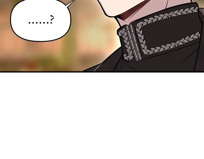 第5话 你说过我是你的初度体验吧? 第85页