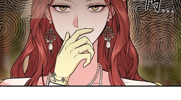 第5话 你说过我是你的初度体验吧? 第96页